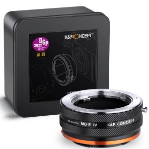  K&F Lens Adapter Pro for Minolta MD-objektiver for Sony E kamerahus Rask levering fra Sverige.