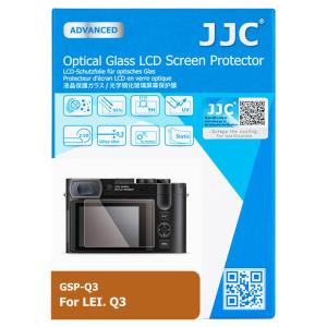  JJC skjermbeskytter for Sony A7 IV optisk glass Rask levering fra Sverige.