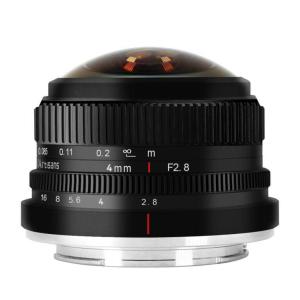  7Artisans 4mm f/2.8 fisheye-objektiv APS-C for Canon EOS M Rask levering fra Sverige.