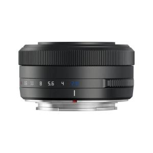 TTArtisan TTArtisan AF 27mm f/2.8 objektiv APS-C for Nikon Z