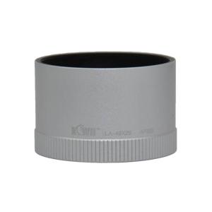  Kiwifotos Filteradapter 49mm for Leica X1 X2 Rask levering fra Sverige.