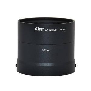  Kiwifotos Filteradapter 62mm for Nikon Coolpix L820 Rask levering fra Sverige.