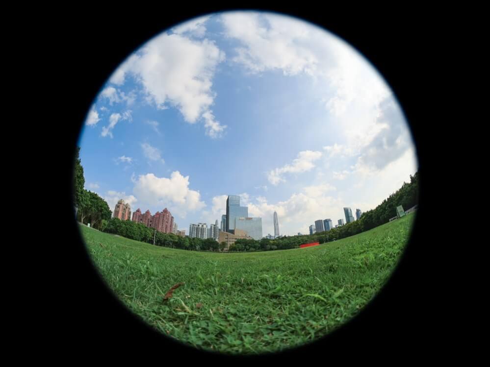 TTArtisan TTArtisan 7.5mm f/2.0 Fisheye-objektiv for Nikon Z APS-C