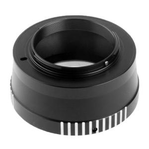  Objektivadapter for M42 for Micro 4/3 kamerahus Rask levering fra Sverige.