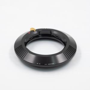  TTArtisan-objektivadapter for Leica M-objektiver for Canon EOS R-kamerahus Rask levering fra Sverige.