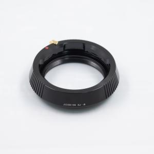  TTArtisan Lens adapter for Leica M objektiver for Fujifilm X kamerahus Rask levering fra Sverige.