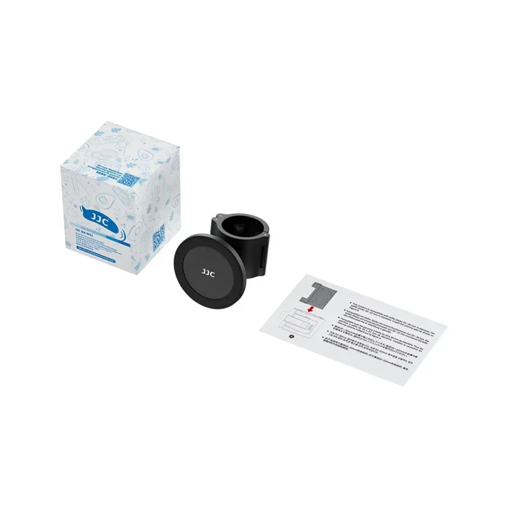  JJC BA-MS1 magnetisk mobilholder for selfiestang 20–30 mm Rask levering fra Sverige.