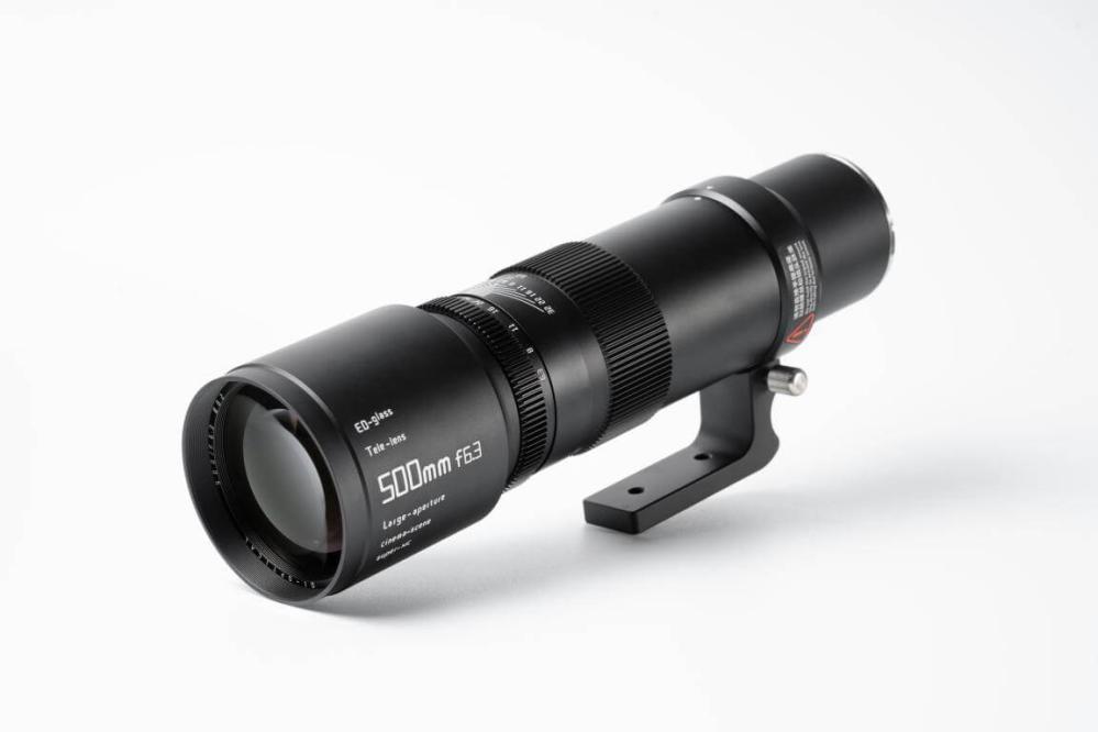 TTArtisan TTArtisan 500mm f/6.3 objektiv for Nikon F