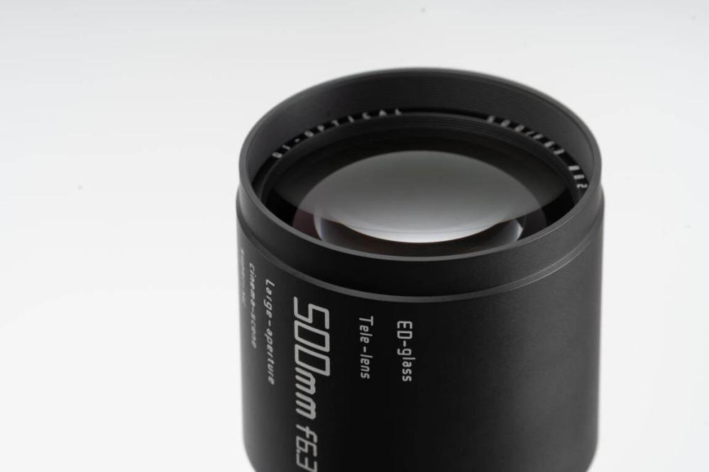 TTArtisan TTArtisan 500mm f/6.3 objektiv for Nikon F