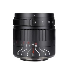  7Artisans 55mm f/1.4 II objektiv APS-C for Nikon Z Rask levering fra Sverige.