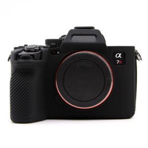 Unbranded Siliconeetui for Sony A7R Mark V