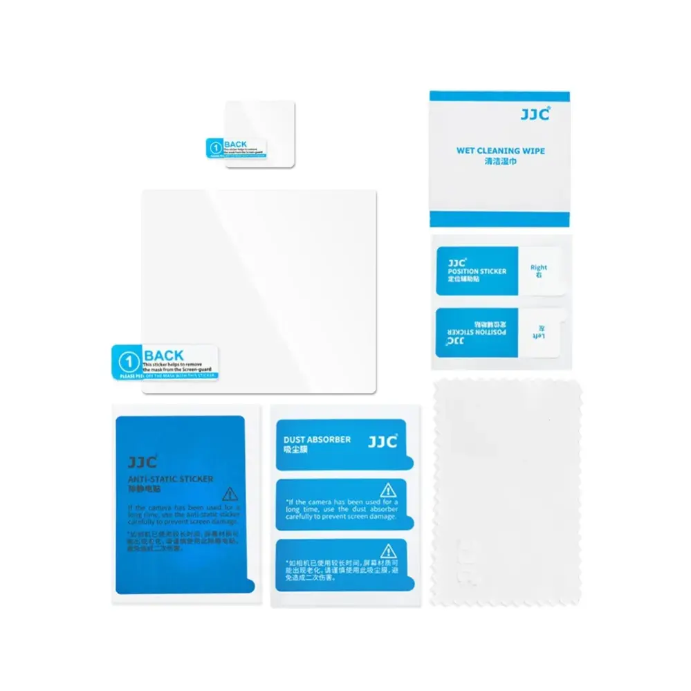  JJC Skjermbeskytter for Hasselblad X2D II 100C / X2D 100C optisk glass 9H Rask levering fra Sverige.