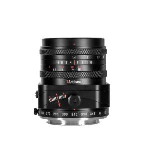 7Artisans 7Artisans Tilt-Shift 50mm f/1.4 objektiv APS-C for Sony E