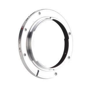  K&F Concept Objektivadapter till Leica R objektiv for Nikon F kamerahus Rask levering fra Sverige.