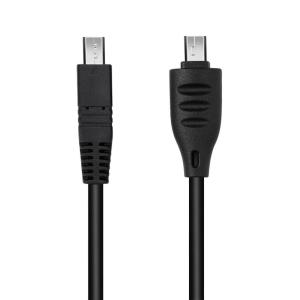  JJC Tilkoblingskabel for JJC fjernkontroller & Sony multiterminal Rask levering fra Sverige.