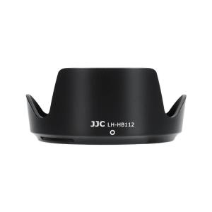  JJC Solblender for Nikon Nikkor Z DX 12-28mm f/3.5-5.6 PZ VR Rask levering fra Sverige.
