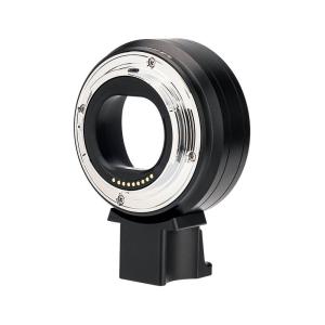  JJC Canon EF-linseadapter elektronisk for Canon EOS-M kamerahus Rask levering fra Sverige.