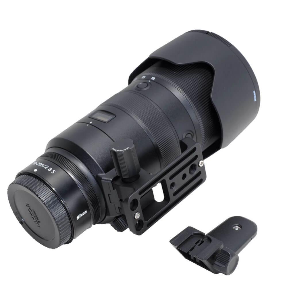 iShoot iShoot stativfeste for Nikon Nikkor Z 70–200 mm f/2.8 VR S