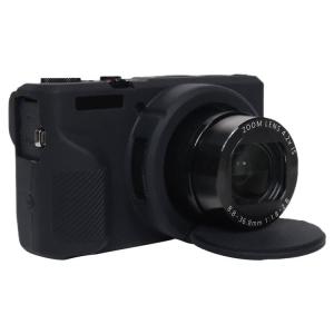  Siliconeetui for Canon PowerShot G7X Mark III Rask levering fra Sverige.
