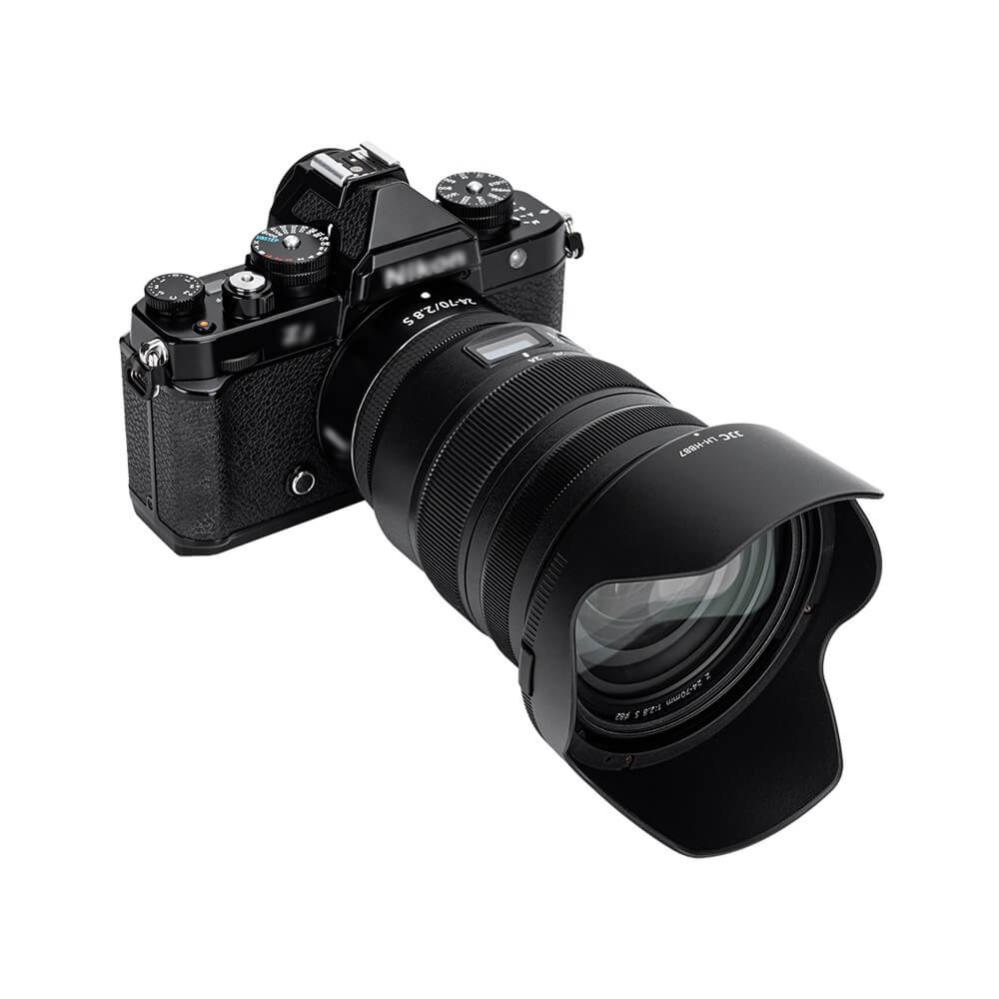 JJC JJC Solblender for Nikon Nikkor Z 24-70mm f/2.8 S