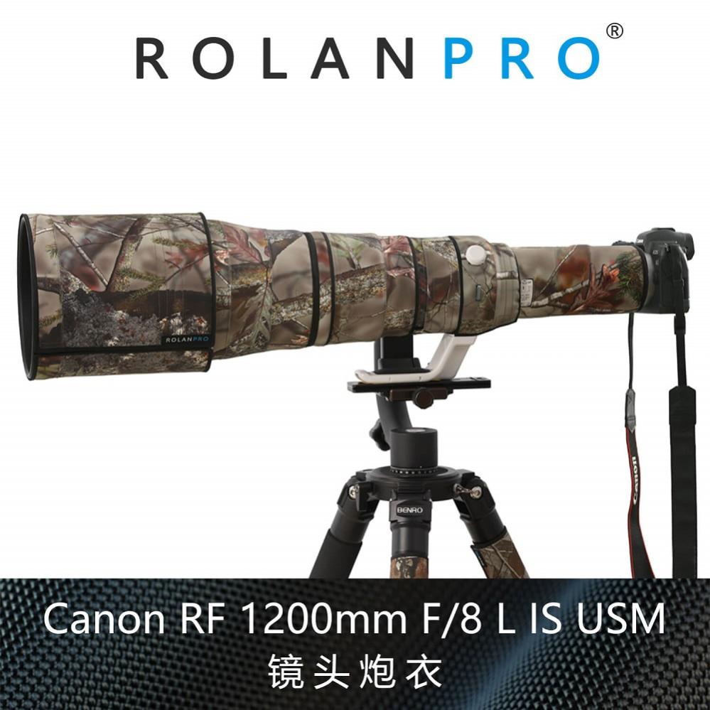 Rolanpro Rolanpro objektivbeskyttelse for Canon RF 1200mm f/8L IS USM