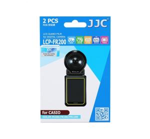  JJC skjermbeskytter for Casio Exilim FR200 / FR100 / FR110H Rask levering fra Sverige.