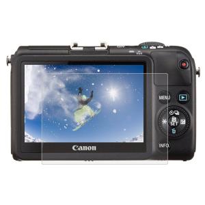 Puluz Puluz Skjermbeskytter 9H for Sony/Canon/Panasonic/Fujifilm av herdet glass