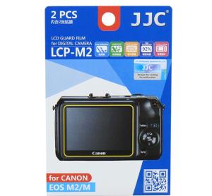  JJC Skjermbeskytter for Canon EOS M2/M Rask levering fra Sverige.