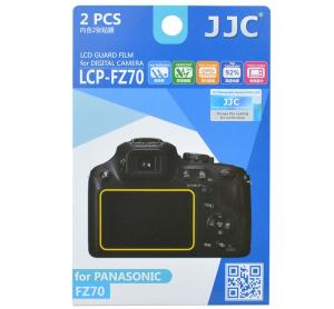  JJC Skjermbeskytter for Panasonic Lumix DMC-FZ70 Rask levering fra Sverige.