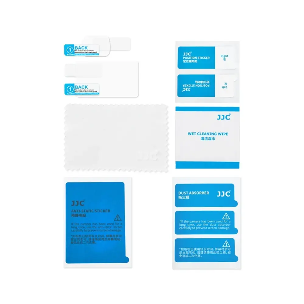  JJC antireflekterende skjermbeskytter i PET for DJI Osmo Pocket 3 Rask levering fra Sverige.