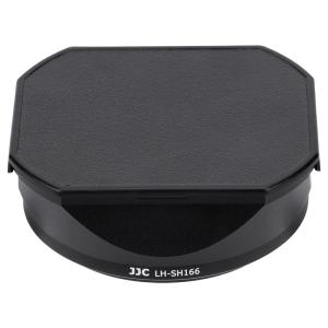 JJC Solblender & deksel for Sony FE 24mm & f/2.8 G 40/50mm Rask levering fra Sverige.