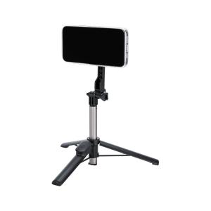  JJC mobilstativ og selfiestang med magnetfeste og fjernkontroll Rask levering fra Sverige.