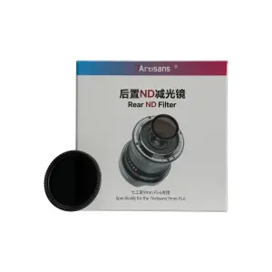  7Artisans ND1000 bakre filter f&ouml;r 9mm f/5.6 objektiv Rask levering fra Sverige.