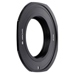  K&F Lens Adapter Pro for M42-objektiver for Canon EOS-kamerahus Rask levering fra Sverige.