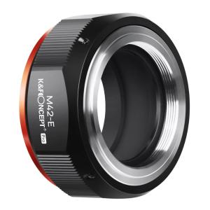  K&F Lens Adapter Pro for M42 objektiver for Sony E kamerahus Rask levering fra Sverige.