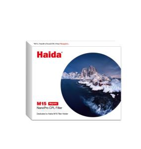  Haida Red Diamond ND filter NanoPro-Coating optisk glass for 150mm Rask levering fra Sverige.