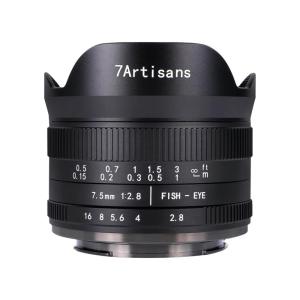 7Artisans 7Artisans 7.5mm f/2.8 II Fisheye-objektiv for Nikon Z