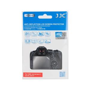  JJC Antireflekterande Skjermbeskytter PET for Canon EOS R6 R7 R6II Rask levering fra Sverige.