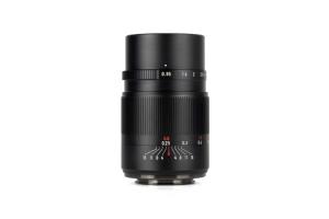  7Artisans 25mm f/0.95mm objektiv for Micro 4/3 Rask levering fra Sverige.