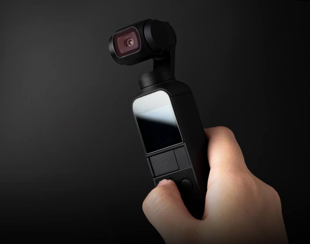  PGYTECH 2.5D skjermbeskytter for Osmo Pocket Rask levering fra Sverige.