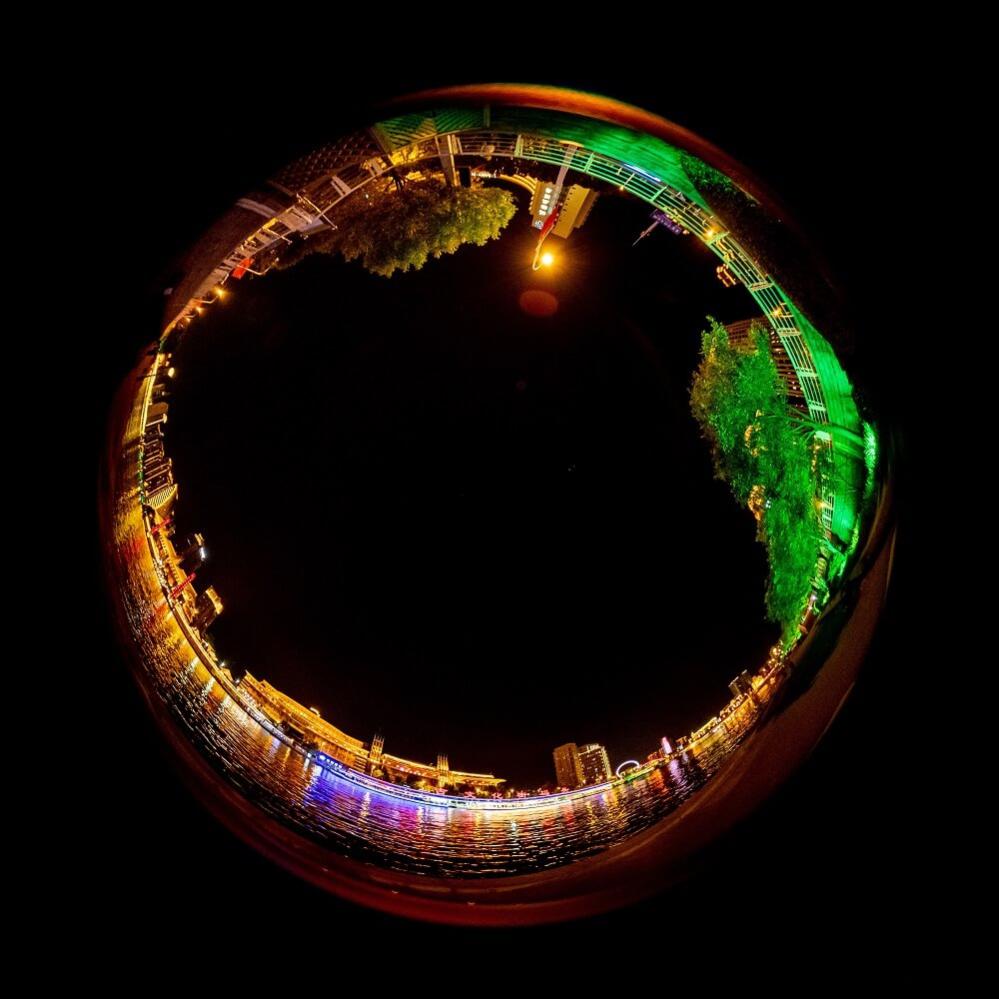 7Artisans 7Artisans 4mm f/2.8 Fisheye-objektiv APS-C for Sony E