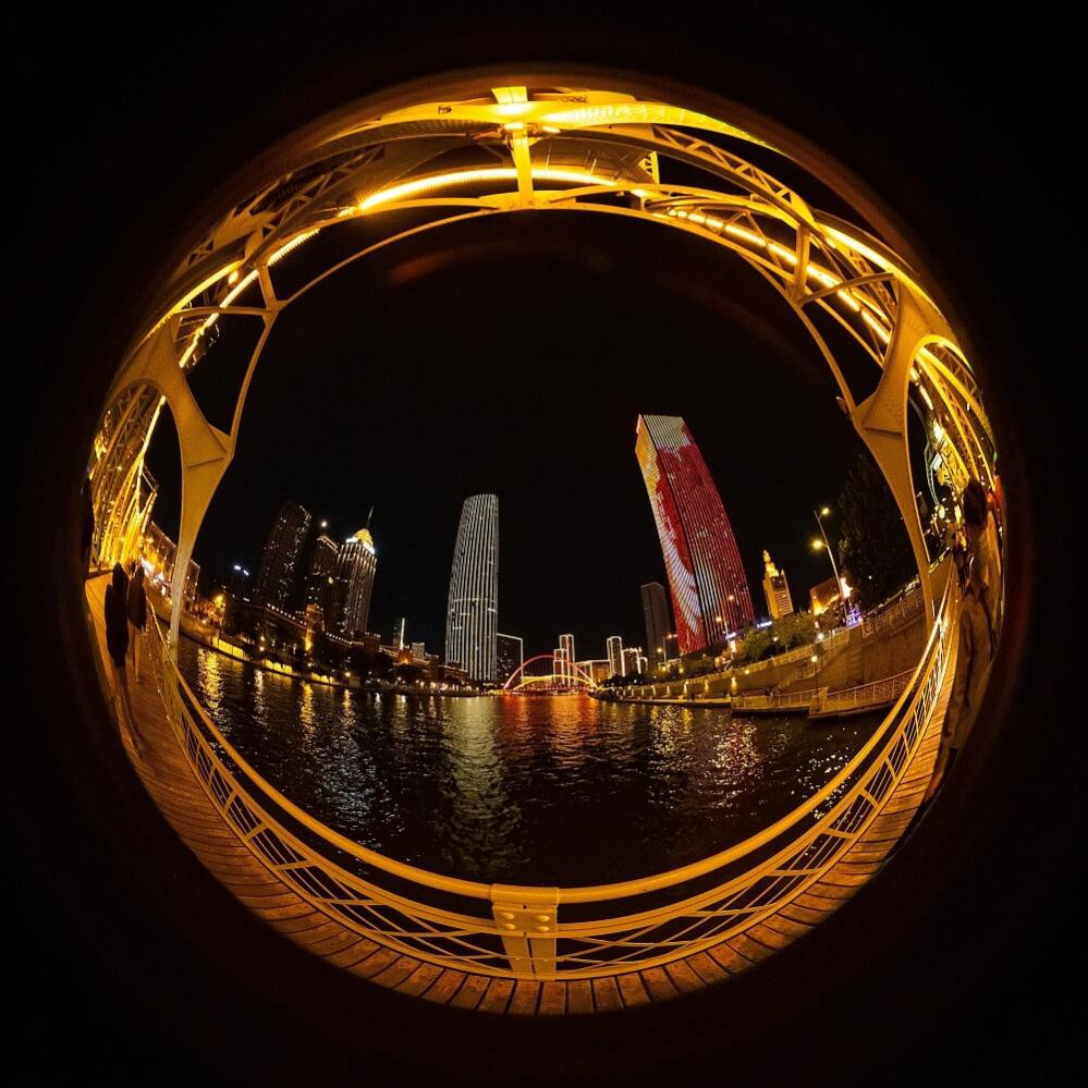 7Artisans 7Artisans 4mm f/2.8 Fisheye-objektiv APS-C for Sony E