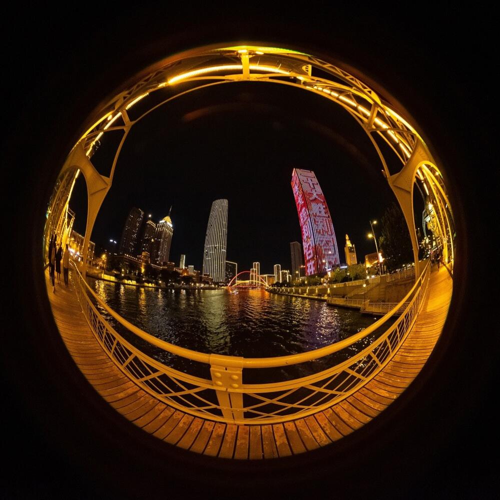 7Artisans 7Artisans 4mm f/2.8 Fisheye-objektiv APS-C for Sony E