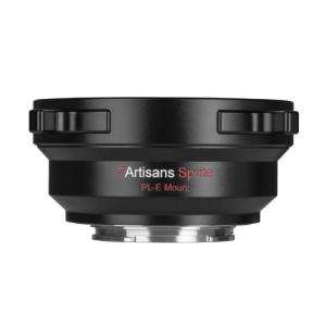  7Artisans objektivadapter for PL-objektiv till Sony E Rask levering fra Sverige.