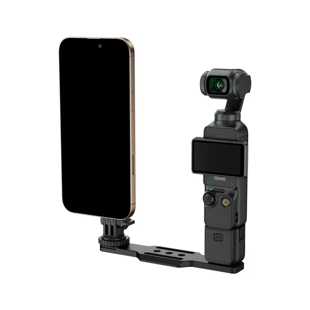  JJC HG-CS1 magnetfeste og cold shoe-forlenger for DJI Osmo Pocket 3 Rask levering fra Sverige.