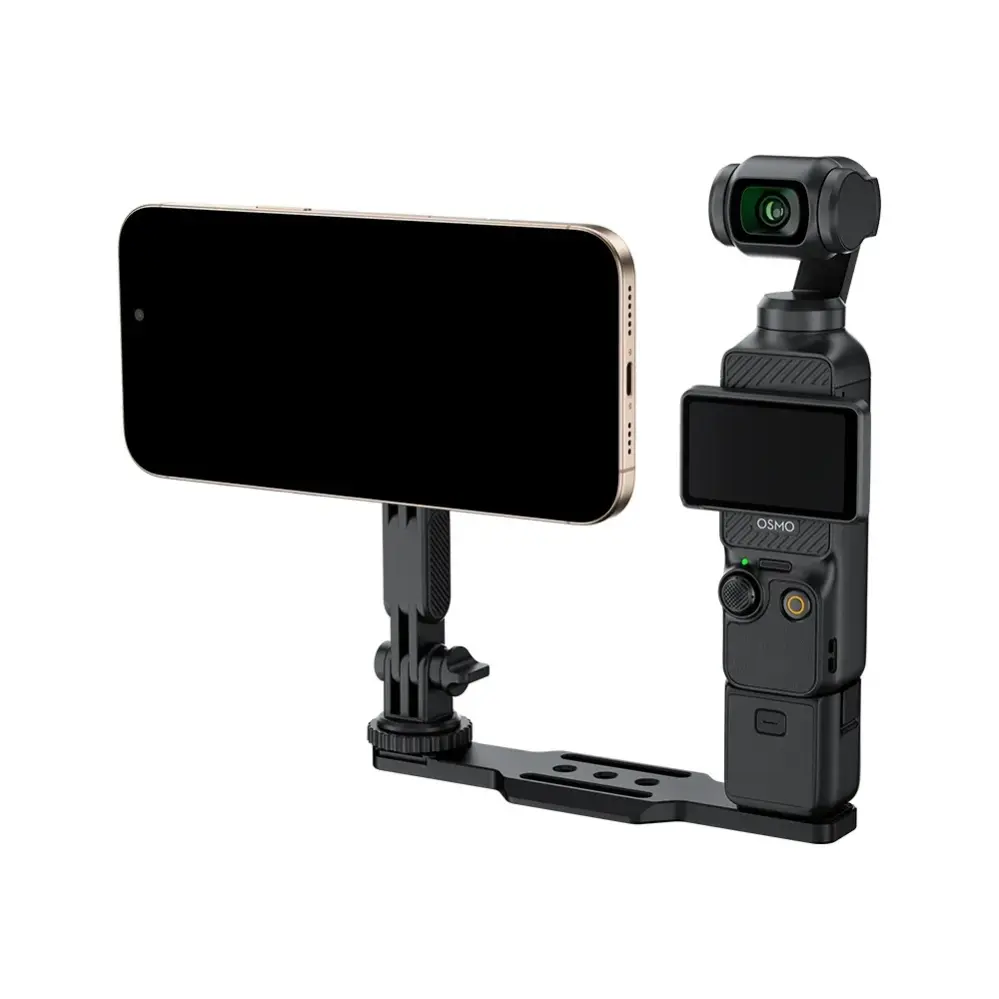  JJC HG-CS1 magnetfeste og cold shoe-forlenger for DJI Osmo Pocket 3 Rask levering fra Sverige.