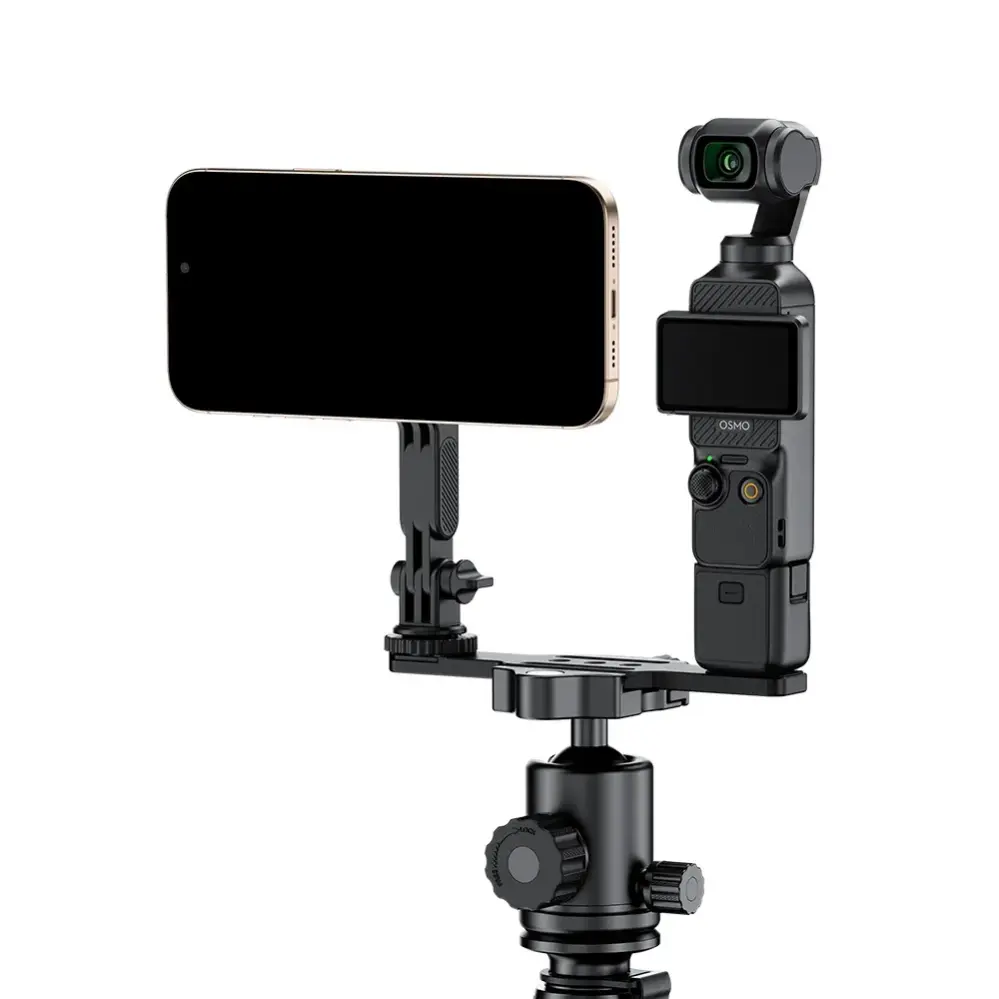  JJC HG-CS1 magnetfeste og cold shoe-forlenger for DJI Osmo Pocket 3 Rask levering fra Sverige.