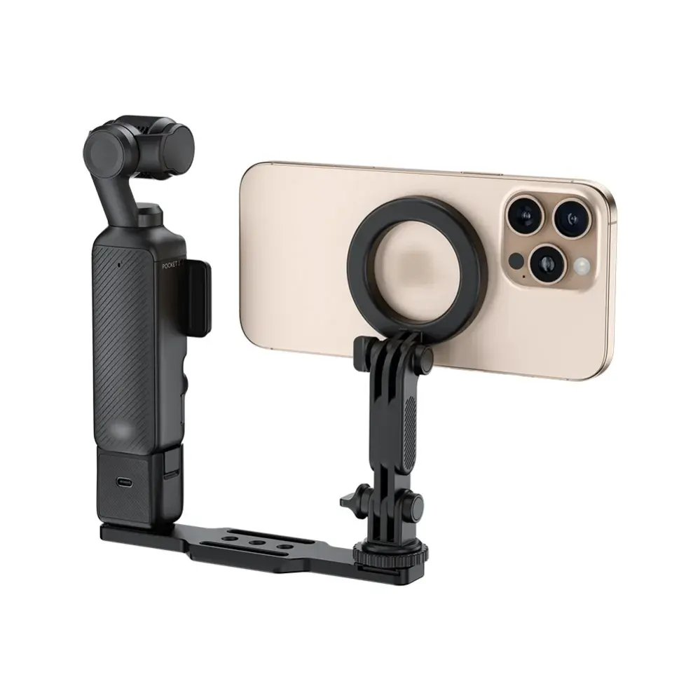  JJC HG-CS1 magnetfeste og cold shoe-forlenger for DJI Osmo Pocket 3 Rask levering fra Sverige.