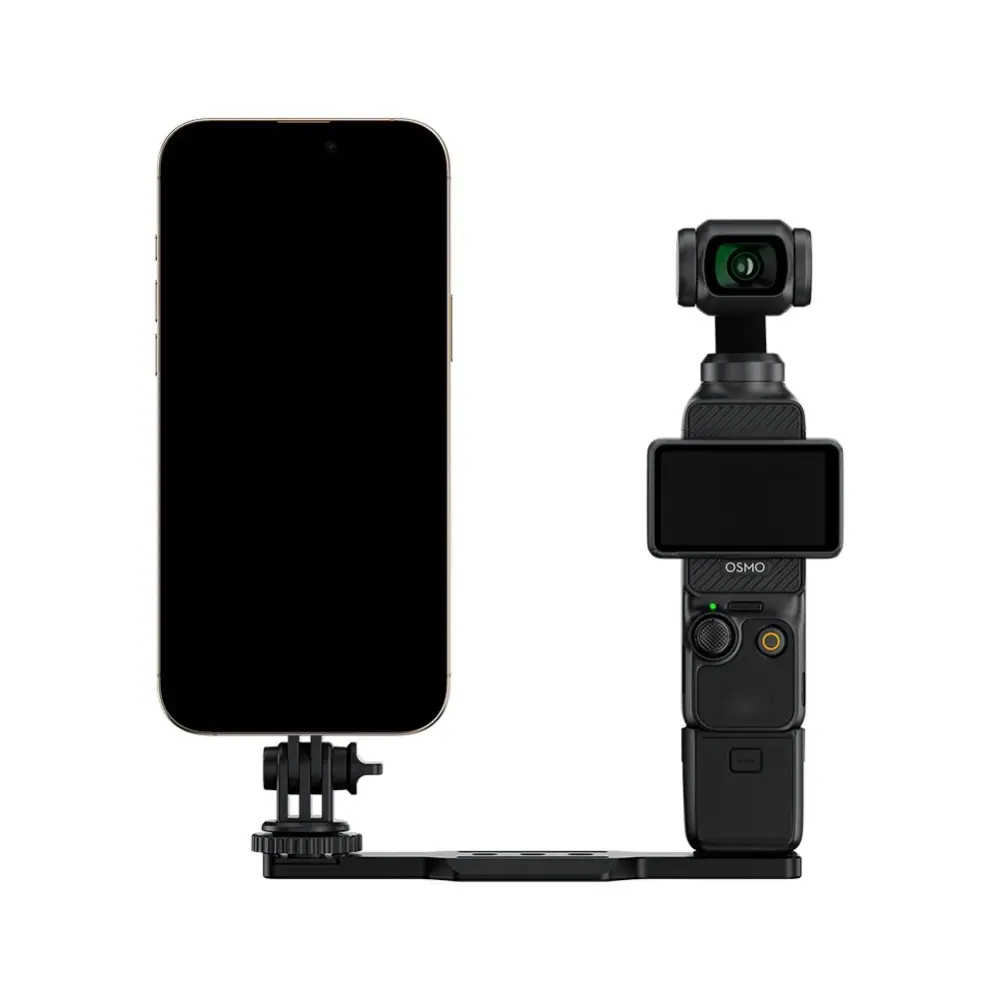  JJC HG-CS1 magnetfeste og cold shoe-forlenger for DJI Osmo Pocket 3 Rask levering fra Sverige.