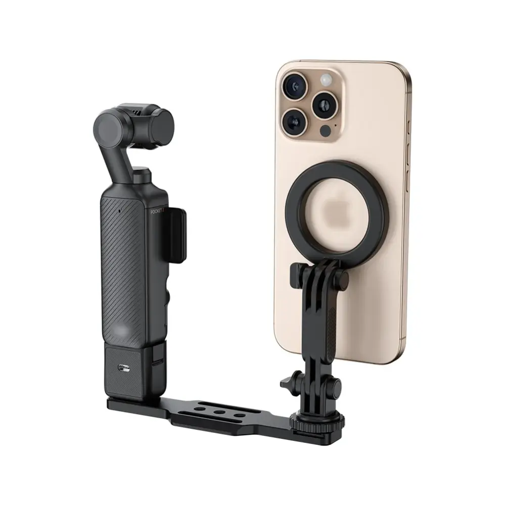  JJC HG-CS1 magnetfeste og cold shoe-forlenger for DJI Osmo Pocket 3 Rask levering fra Sverige.